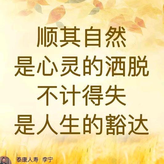 千里之外（8013）