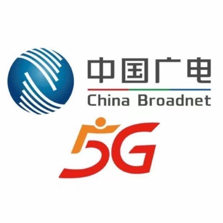 中国广电张家口公司