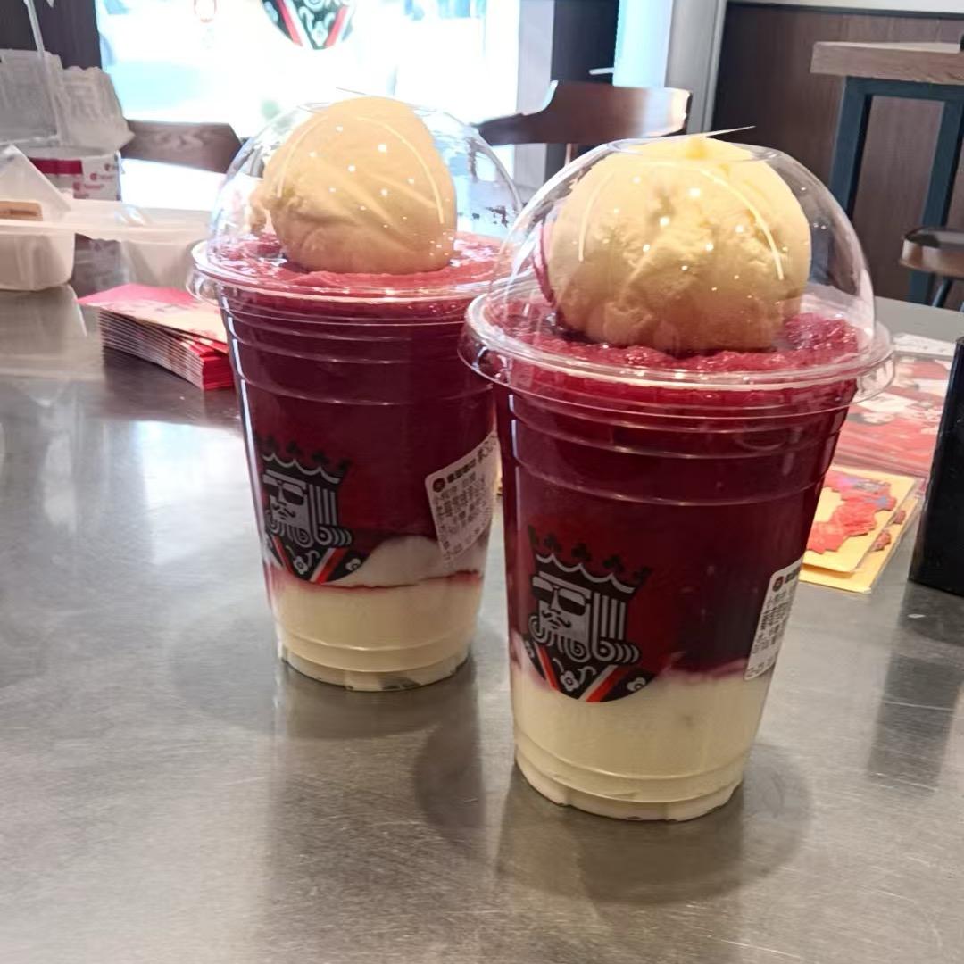 幸运咖（红庙镇店）