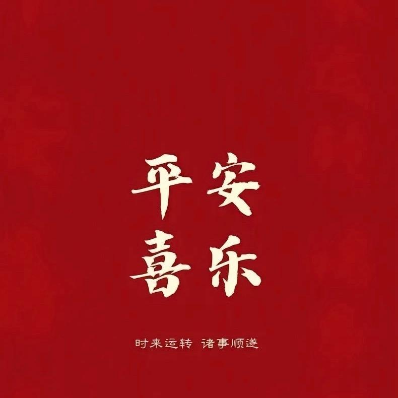努力的胖妹