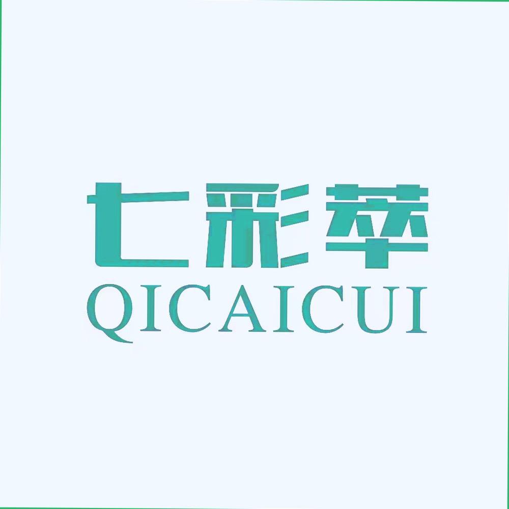 七彩萃珠宝
