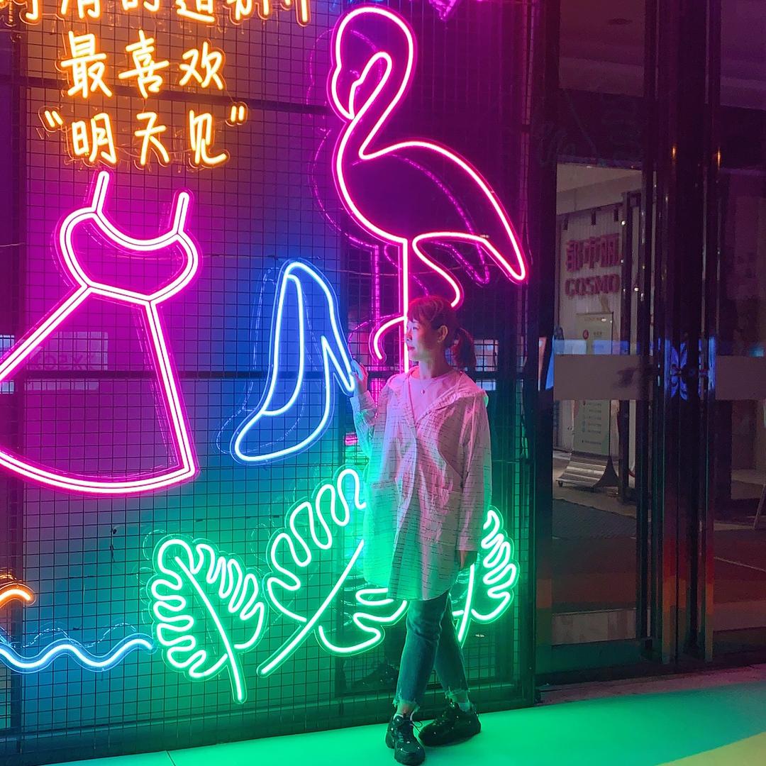 亚辉机床-高Yuan