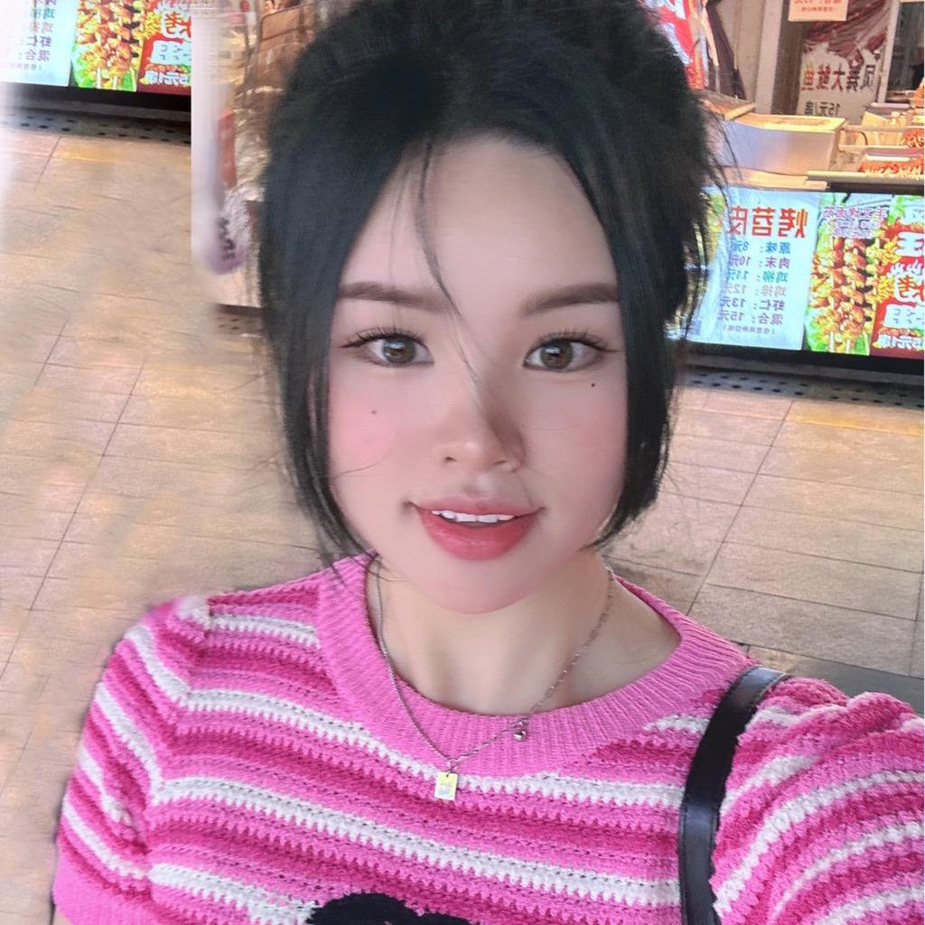 涂珺媛