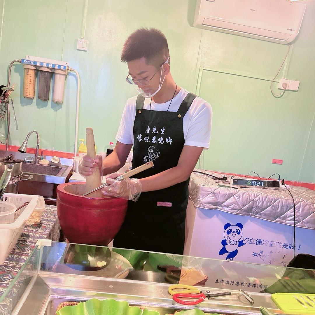 唐先生·傣味舂鸡脚