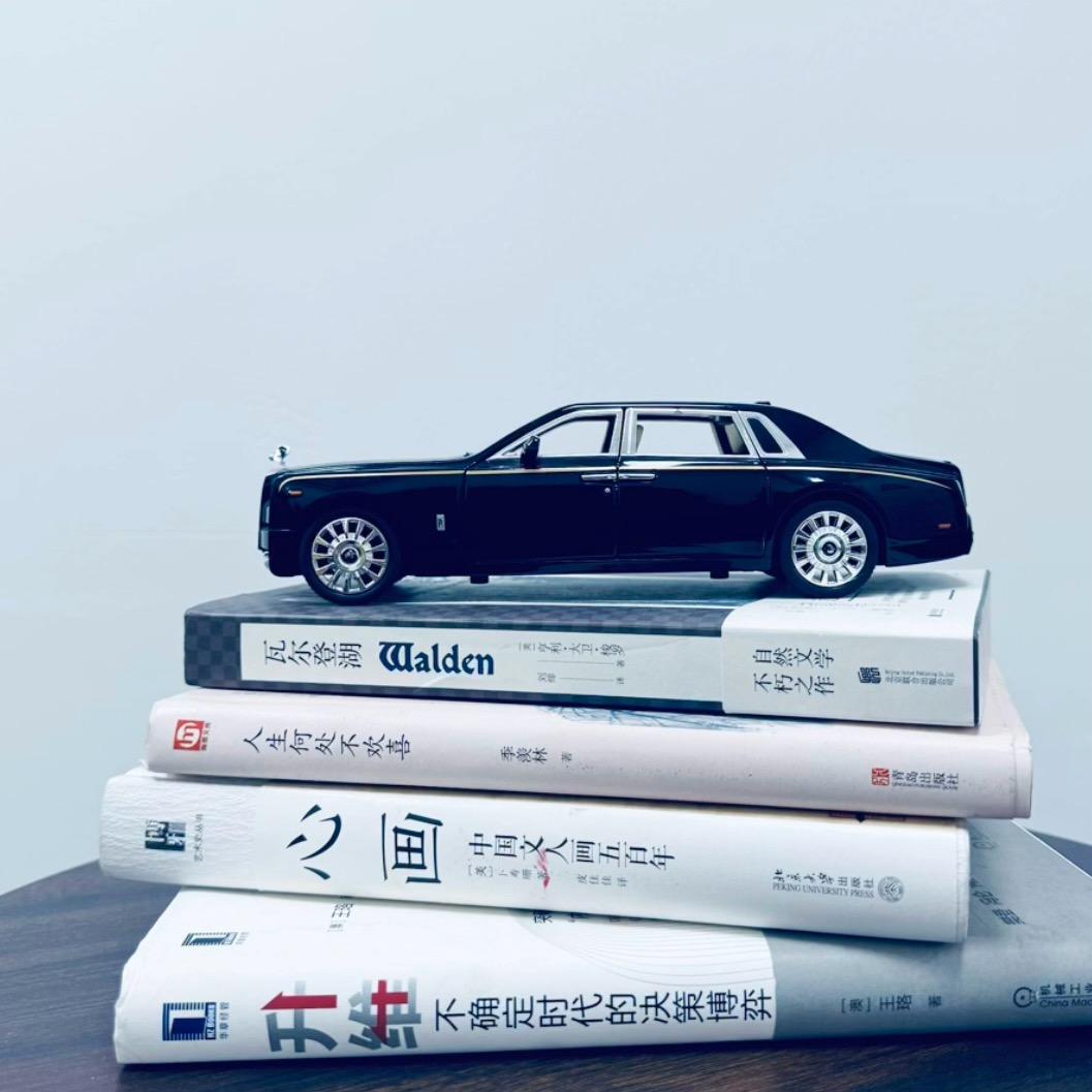 远方青年