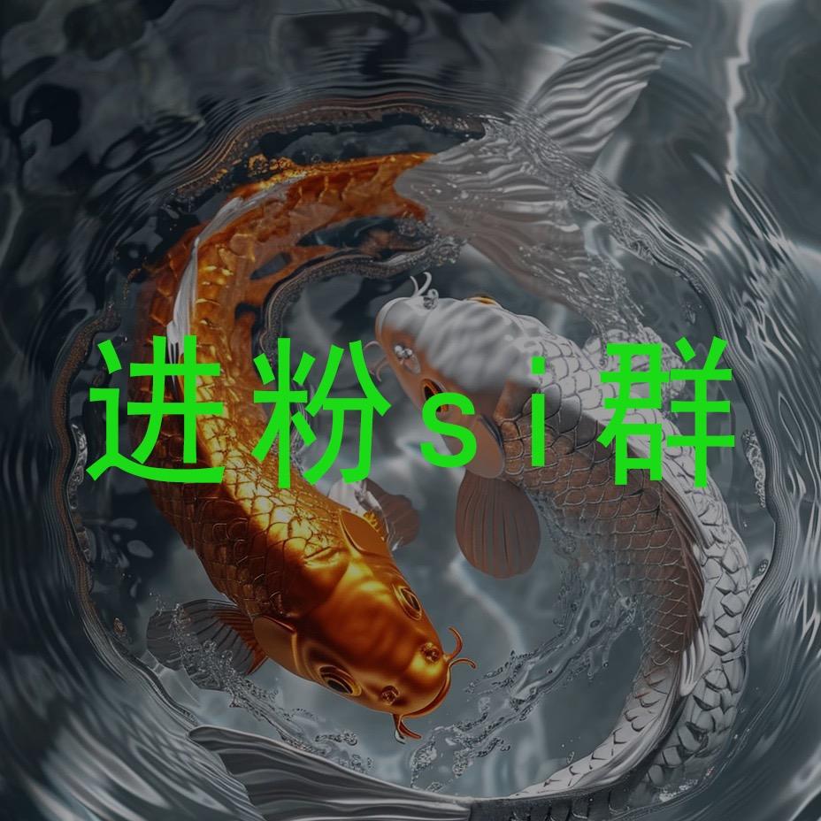 GX身心灵