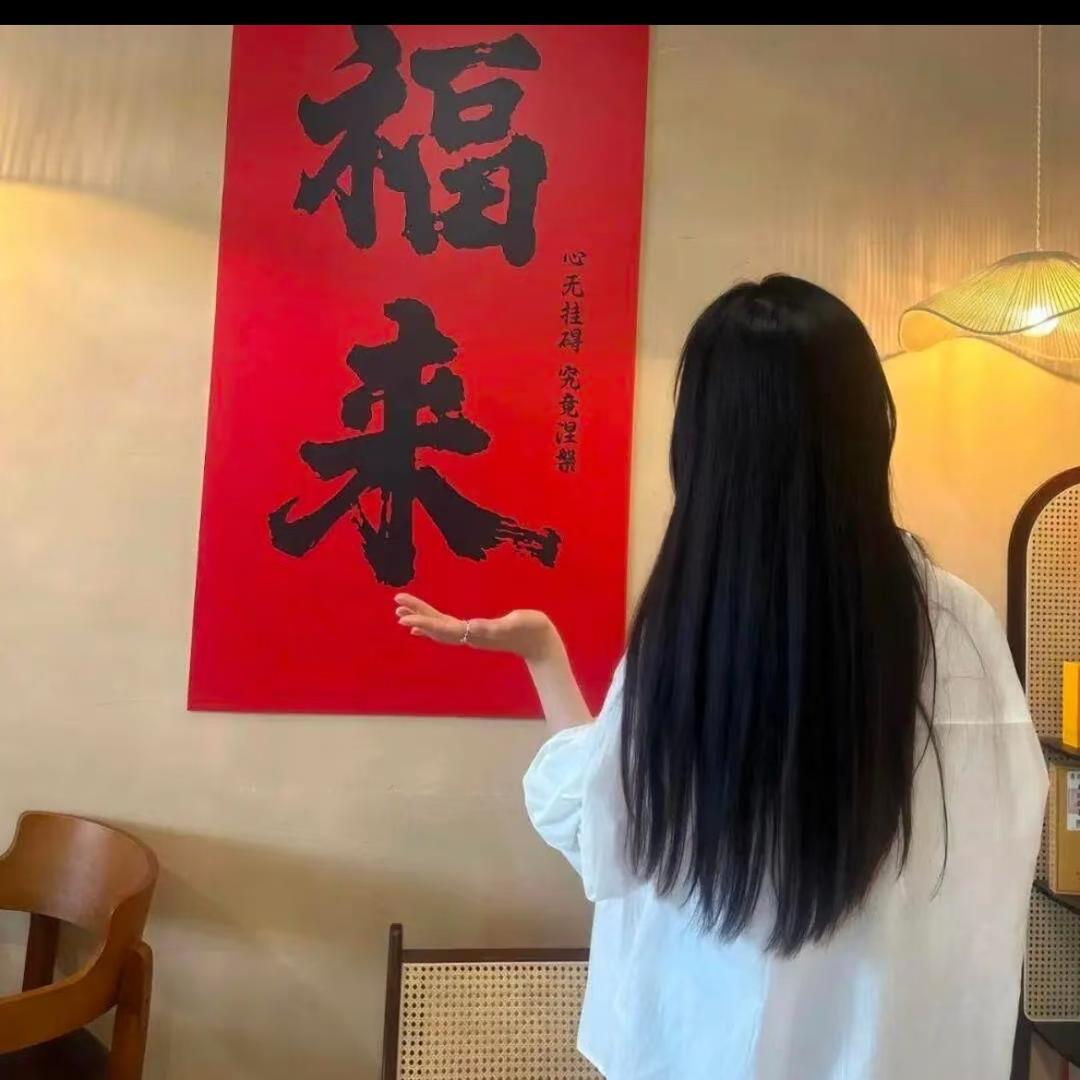小石榴