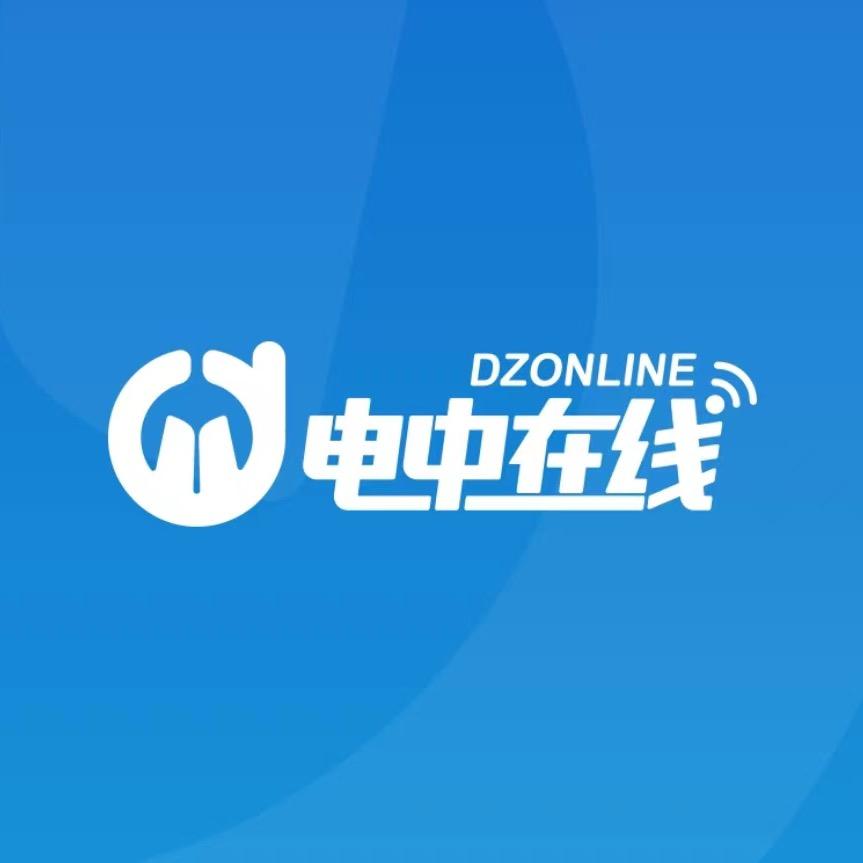 山东成教贝贝（25年成考报名）