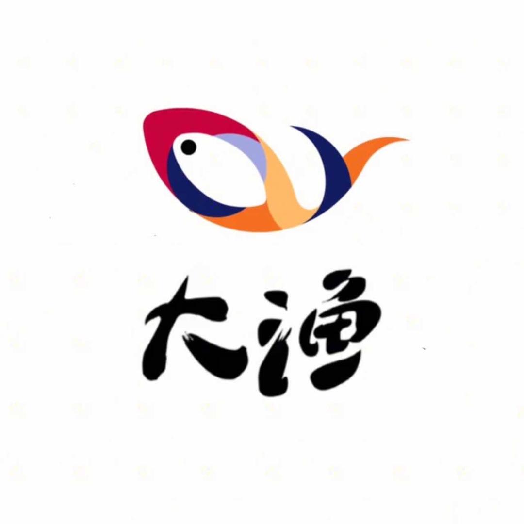 渔具清流（羊毛爱钓鱼）