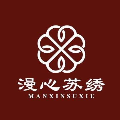 漫心苏绣