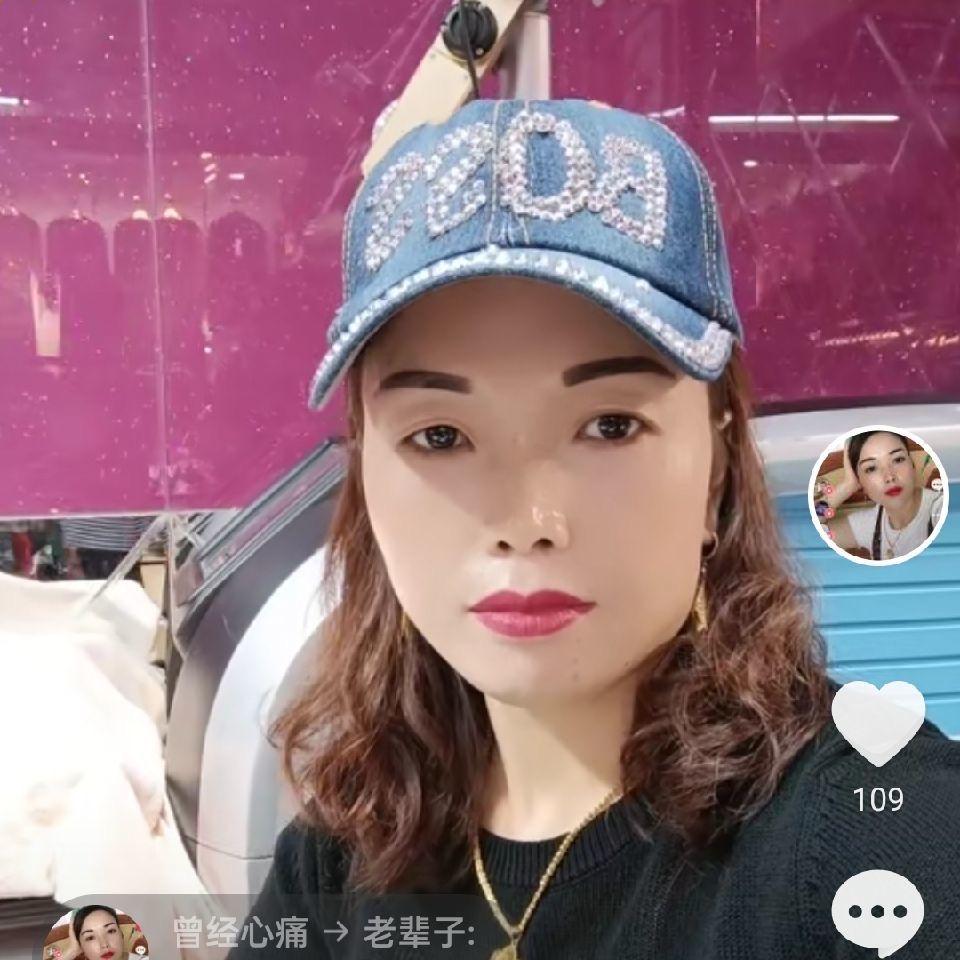 曾经心痛
