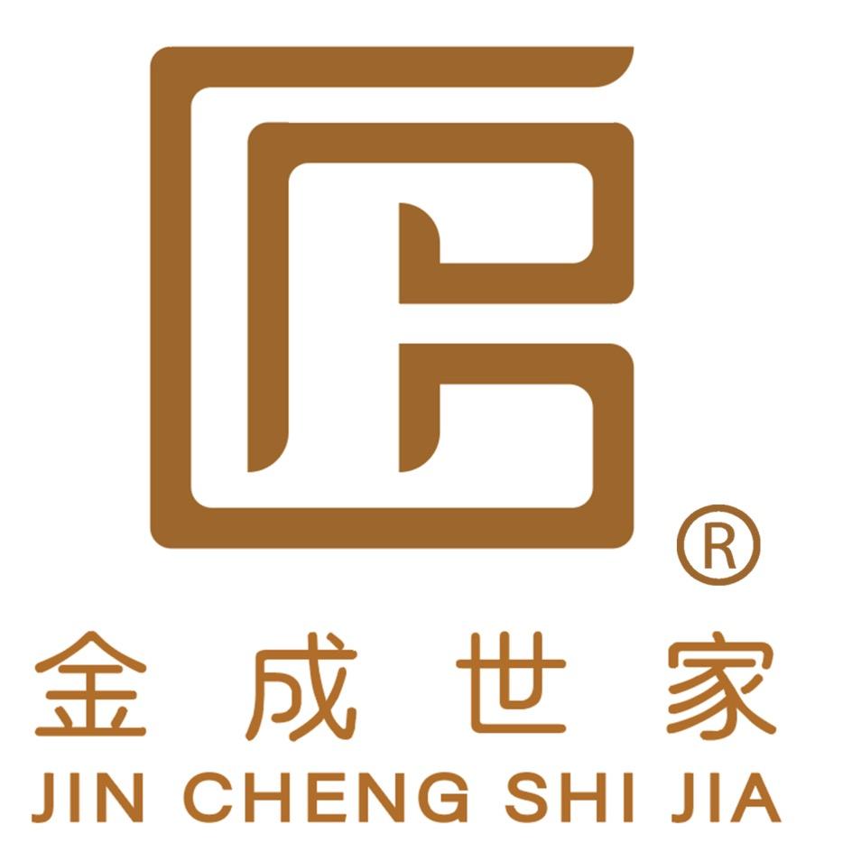 金成世家深圳金嘉成珠宝有限公司专卖店