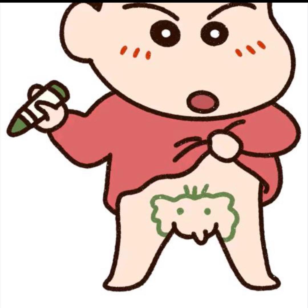 终繖、花琪