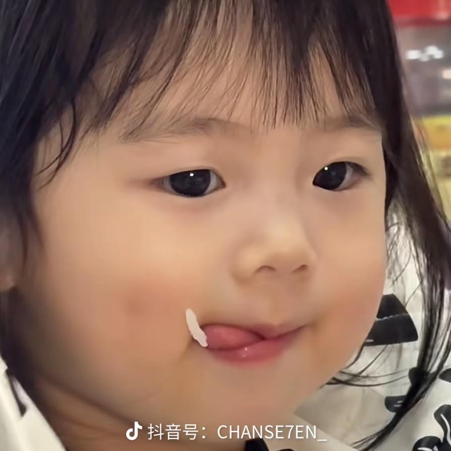 听我乱弹琴