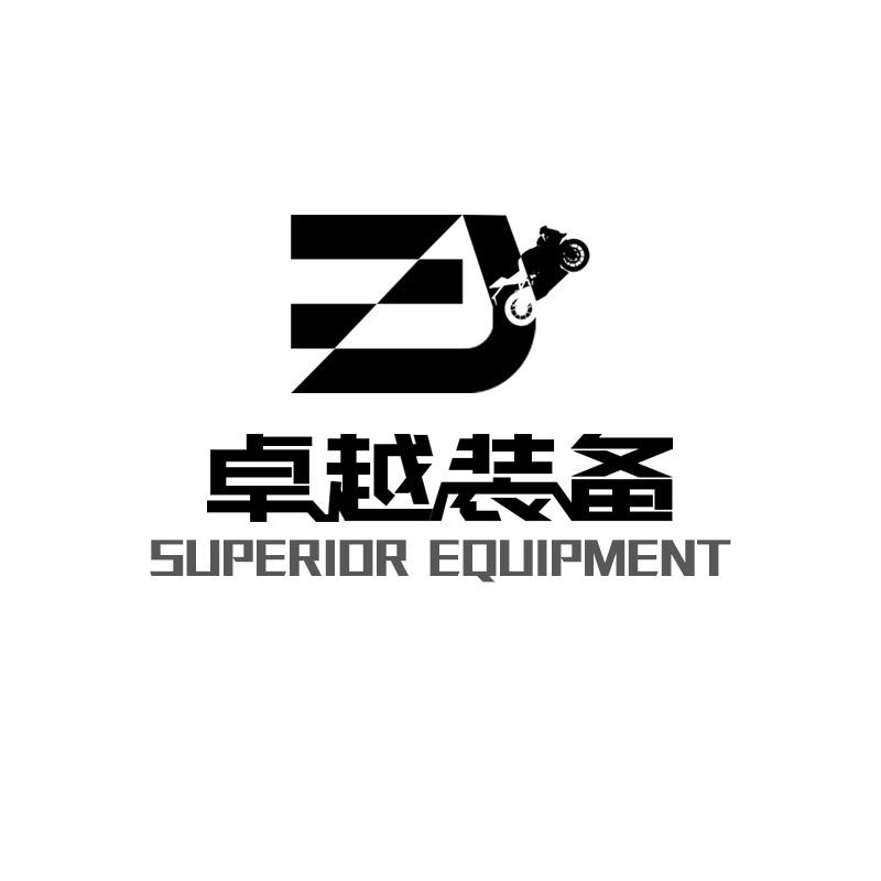 卓越骑士装备