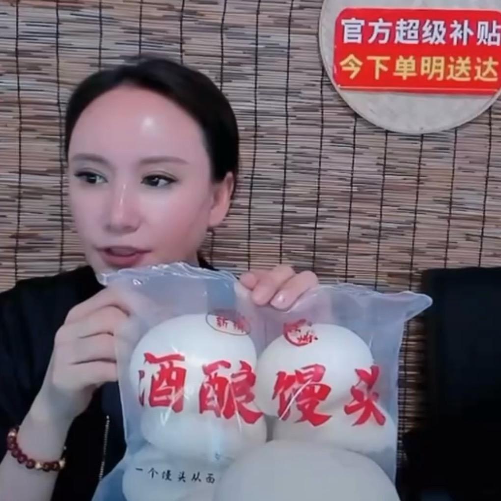 是七七吖