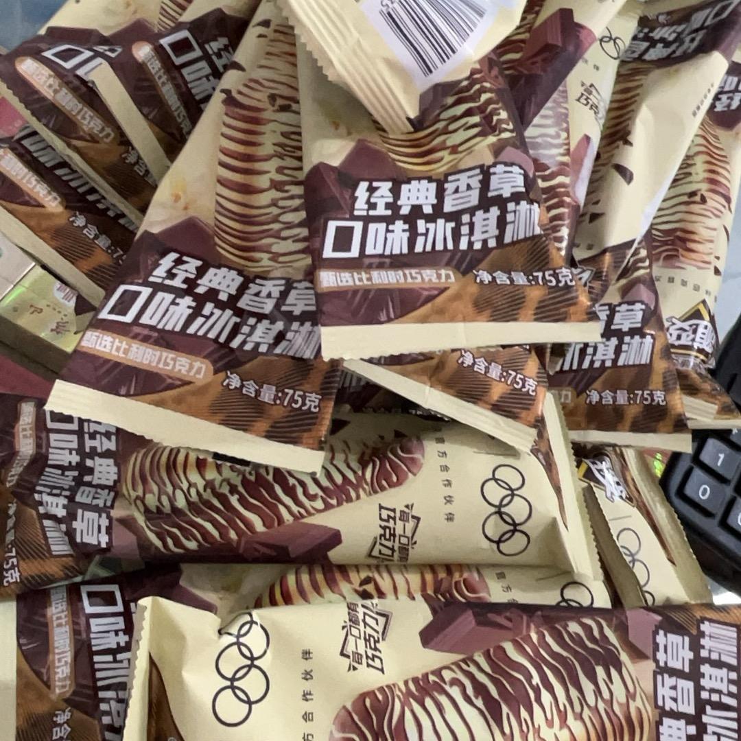 回忆过去