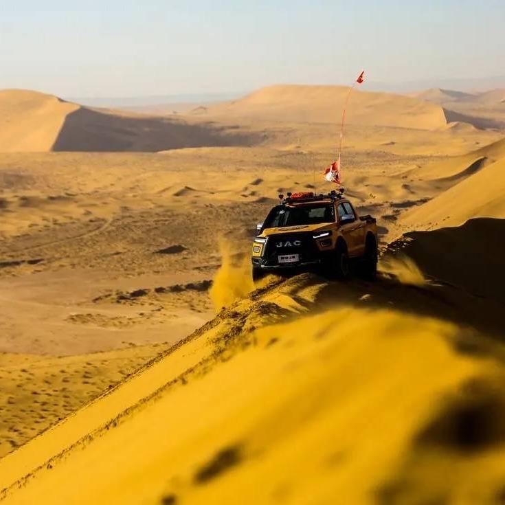 徐州诚捷汽车销售有限公司