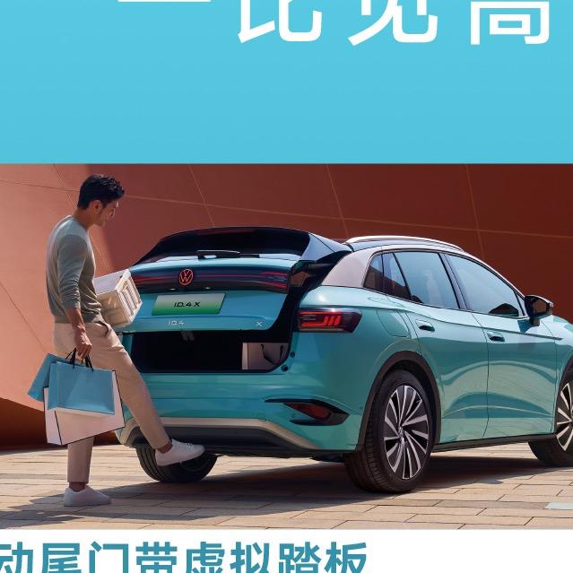 兴义恒信众和上汽大众售后服务中心