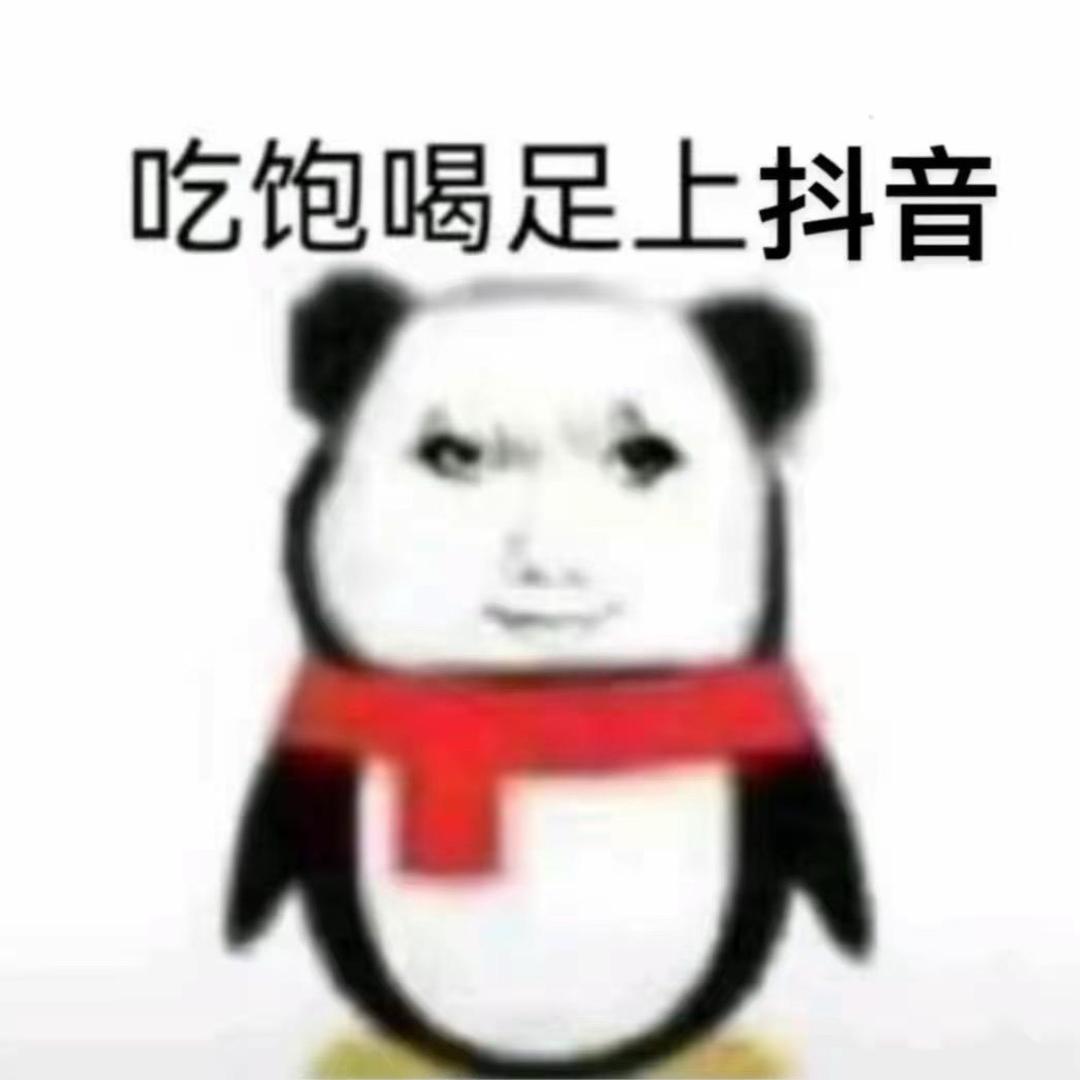 妈妈说名字太长会有傻子跟着读