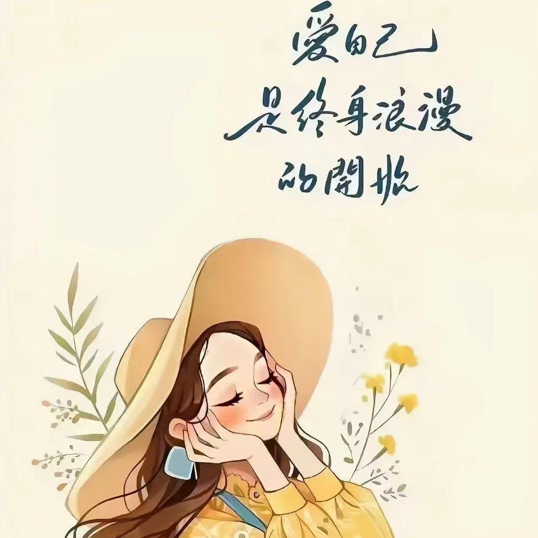 ❤️辰辰米米❤️头像
