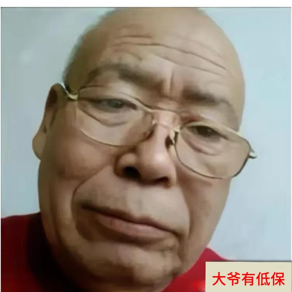 广西柳州大爷