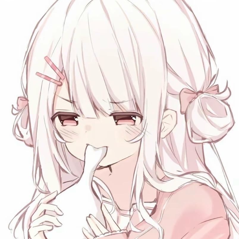 半个有趣的瑾