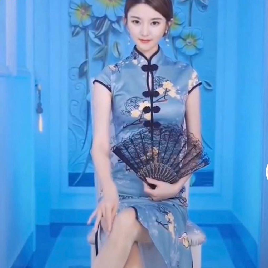 康乃馨是我