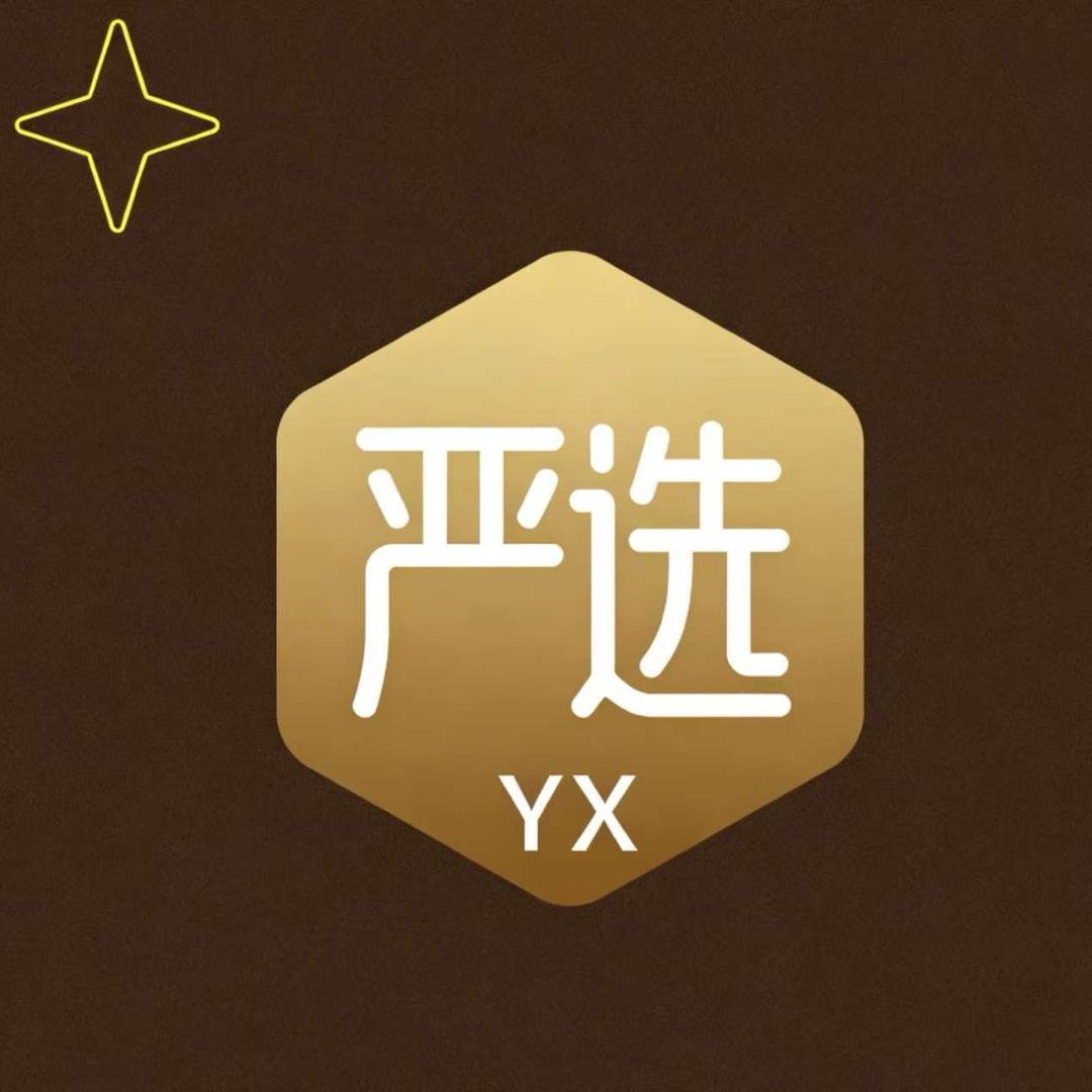 厨房好物严选