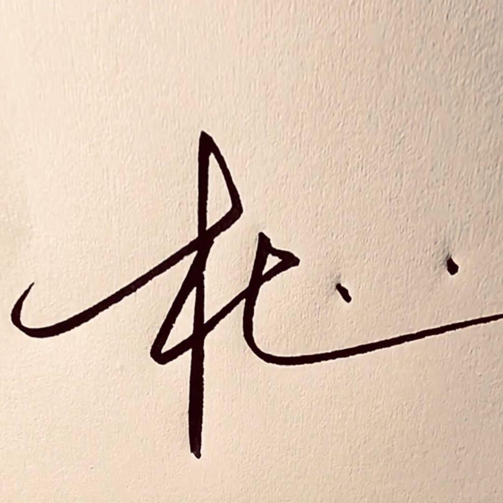 手抓牛骨头（馕坑烧烤店）