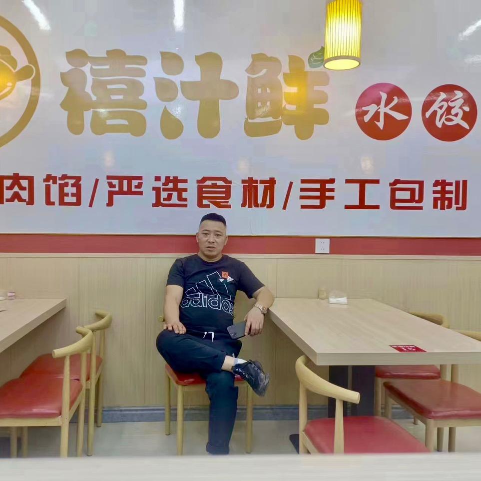 禧汁鲜水饺（左各庄店）