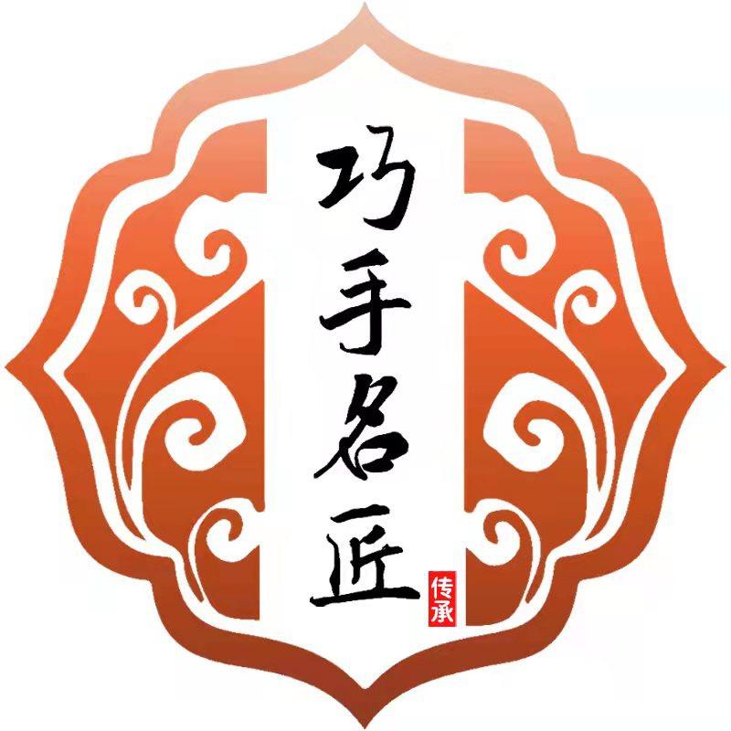 巧手名匠家居