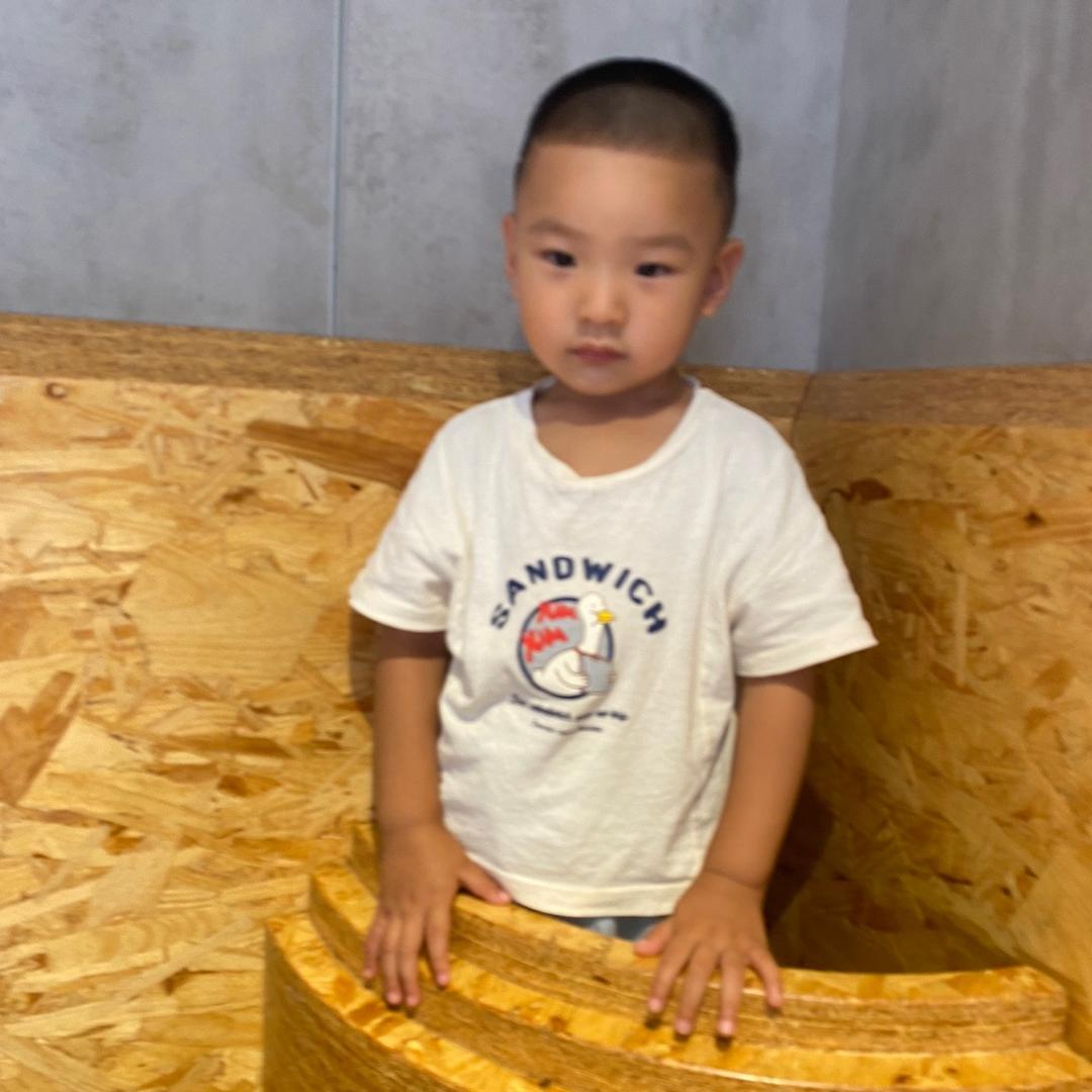 嗯？