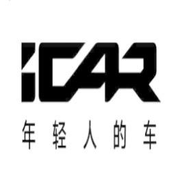 奇瑞iCAR-固始体验中心
