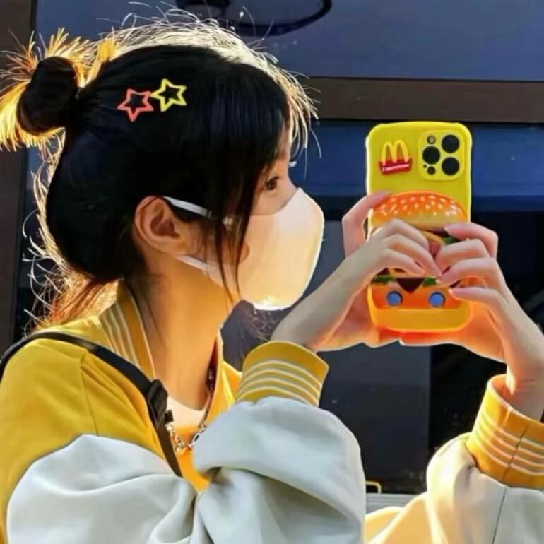 是琳不是林