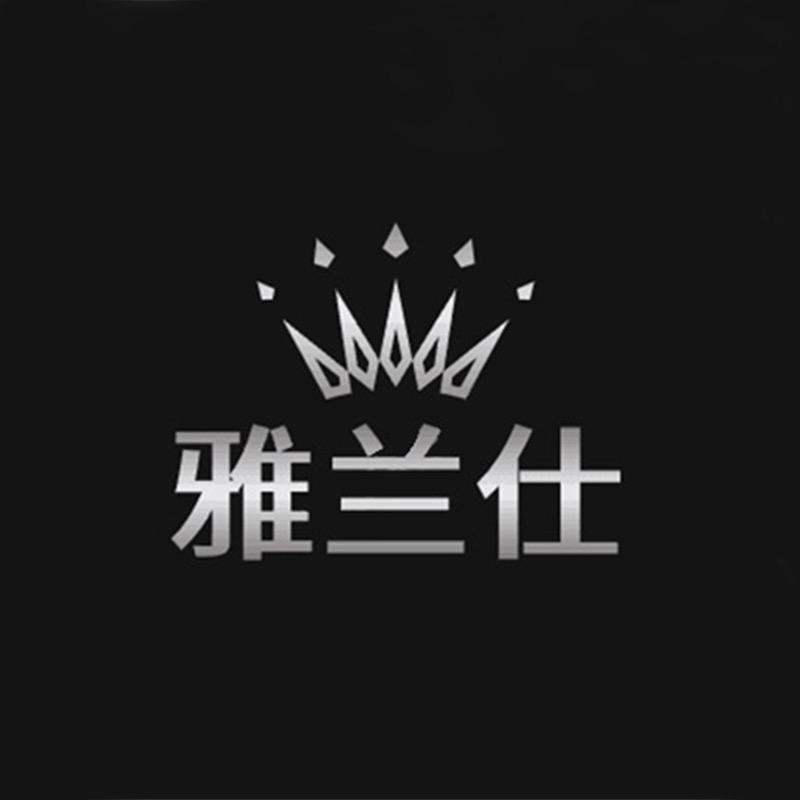 雅兰仕EARISE积木旗舰店
