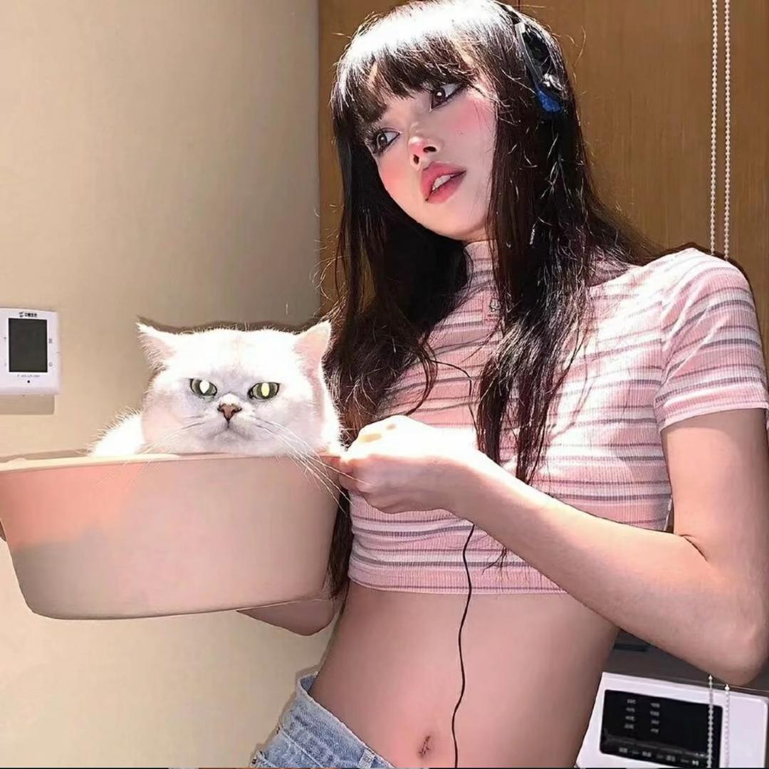 汐子