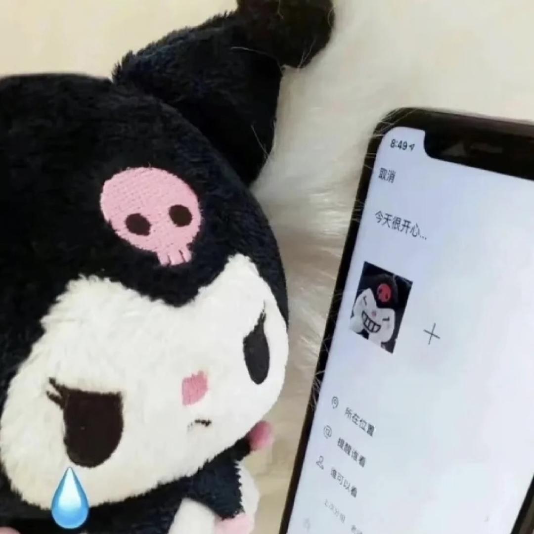 𝑫𝒐𝒓𝒊𝒔🍑