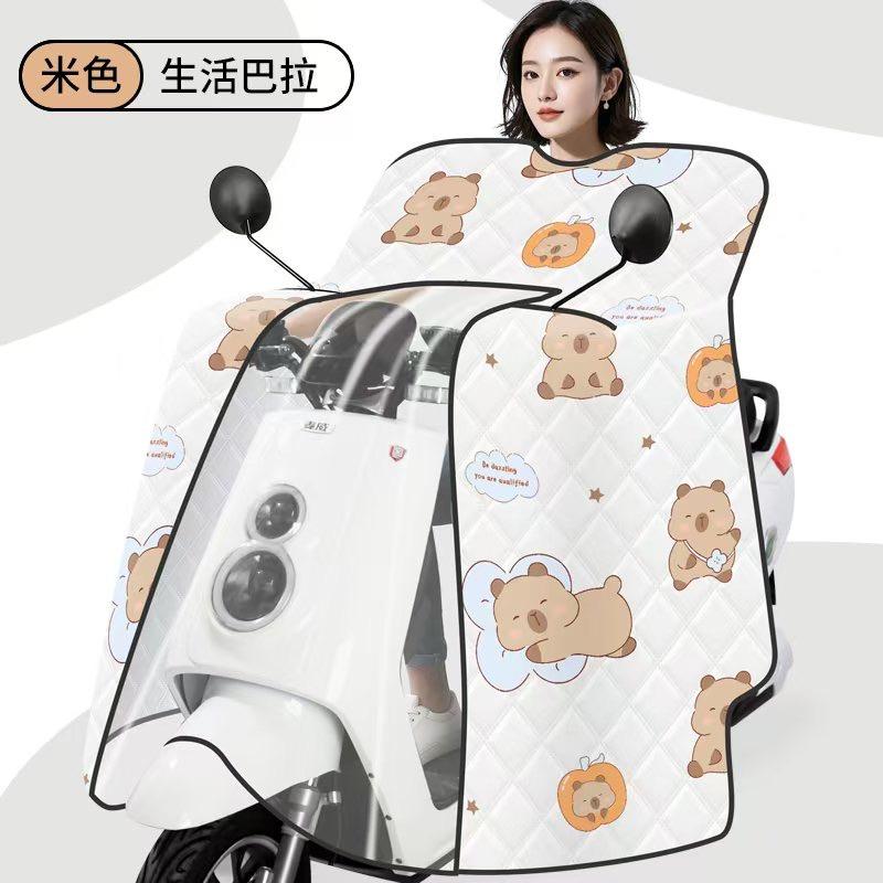 香约运动
