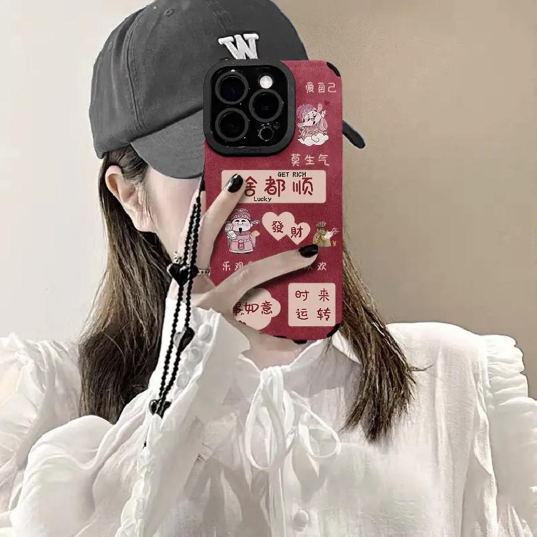 苏姐百货精选