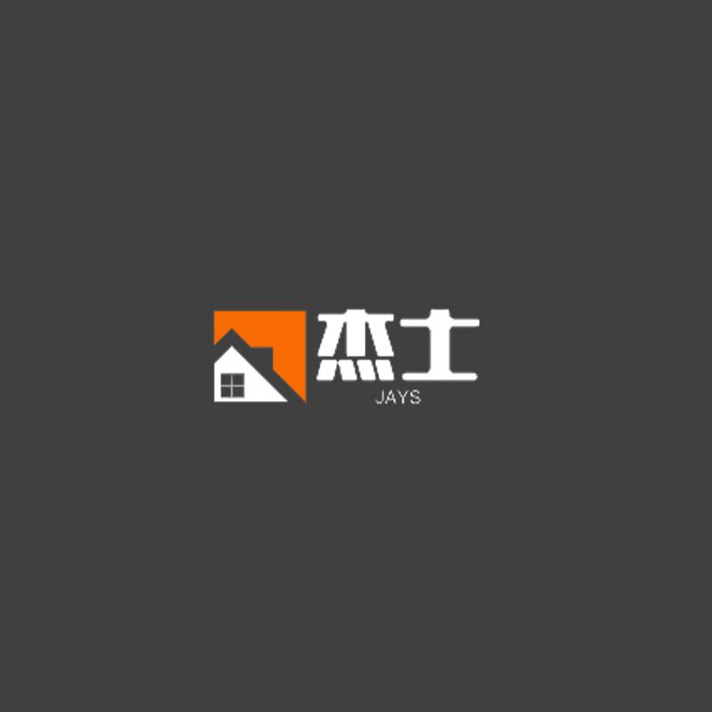 杰士专业滑轨五金厂