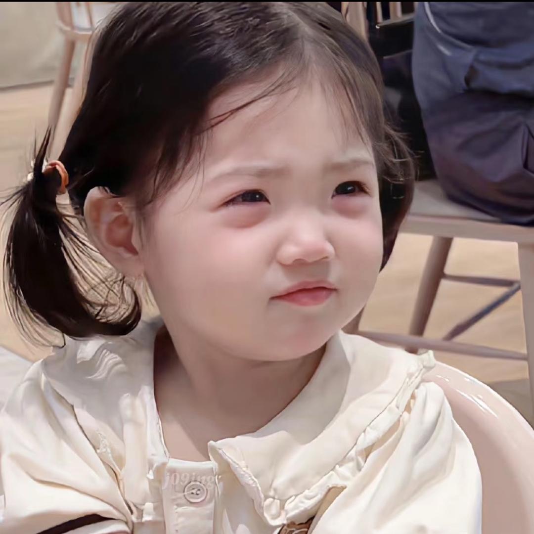 蛋挞大霸王公主🥧