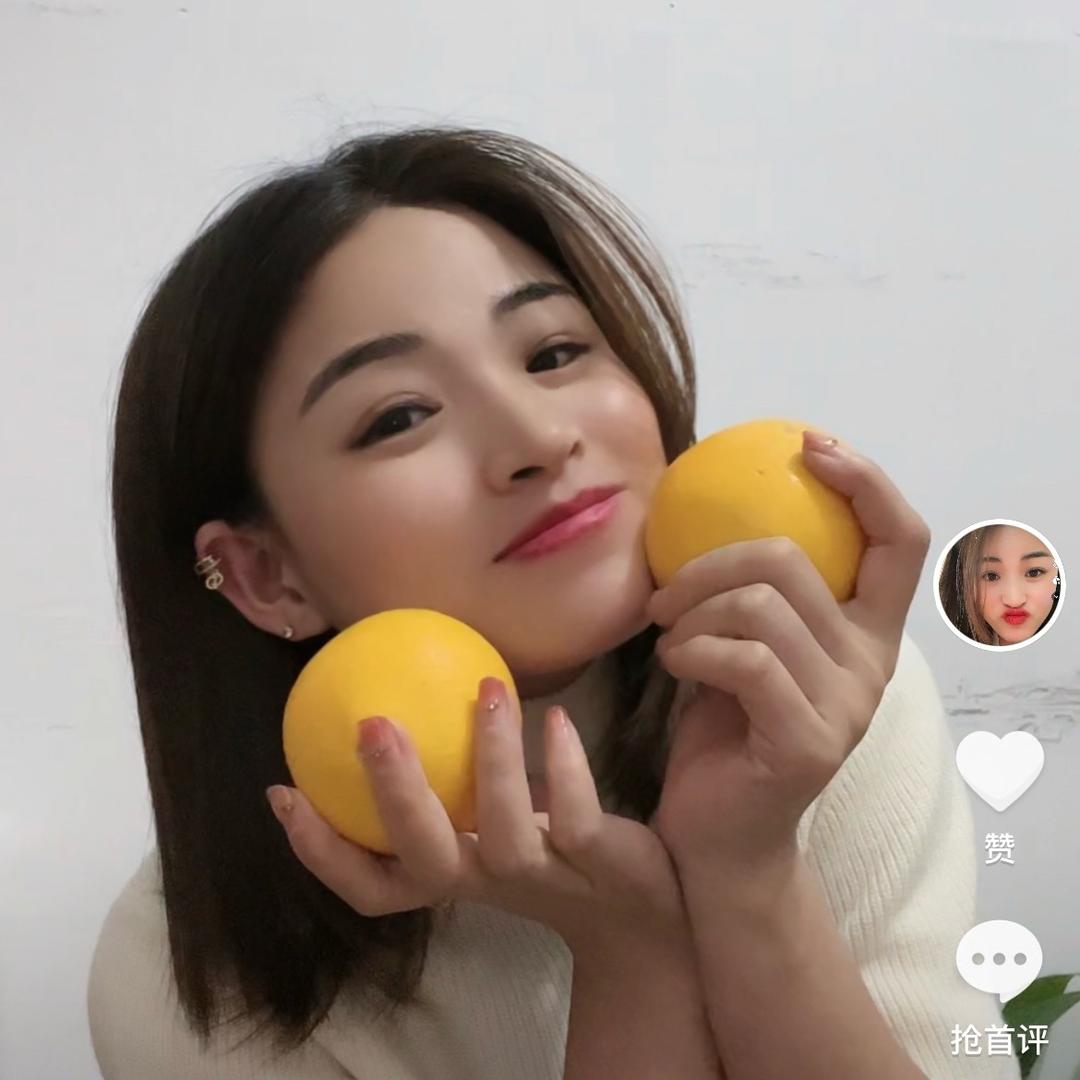 富与七