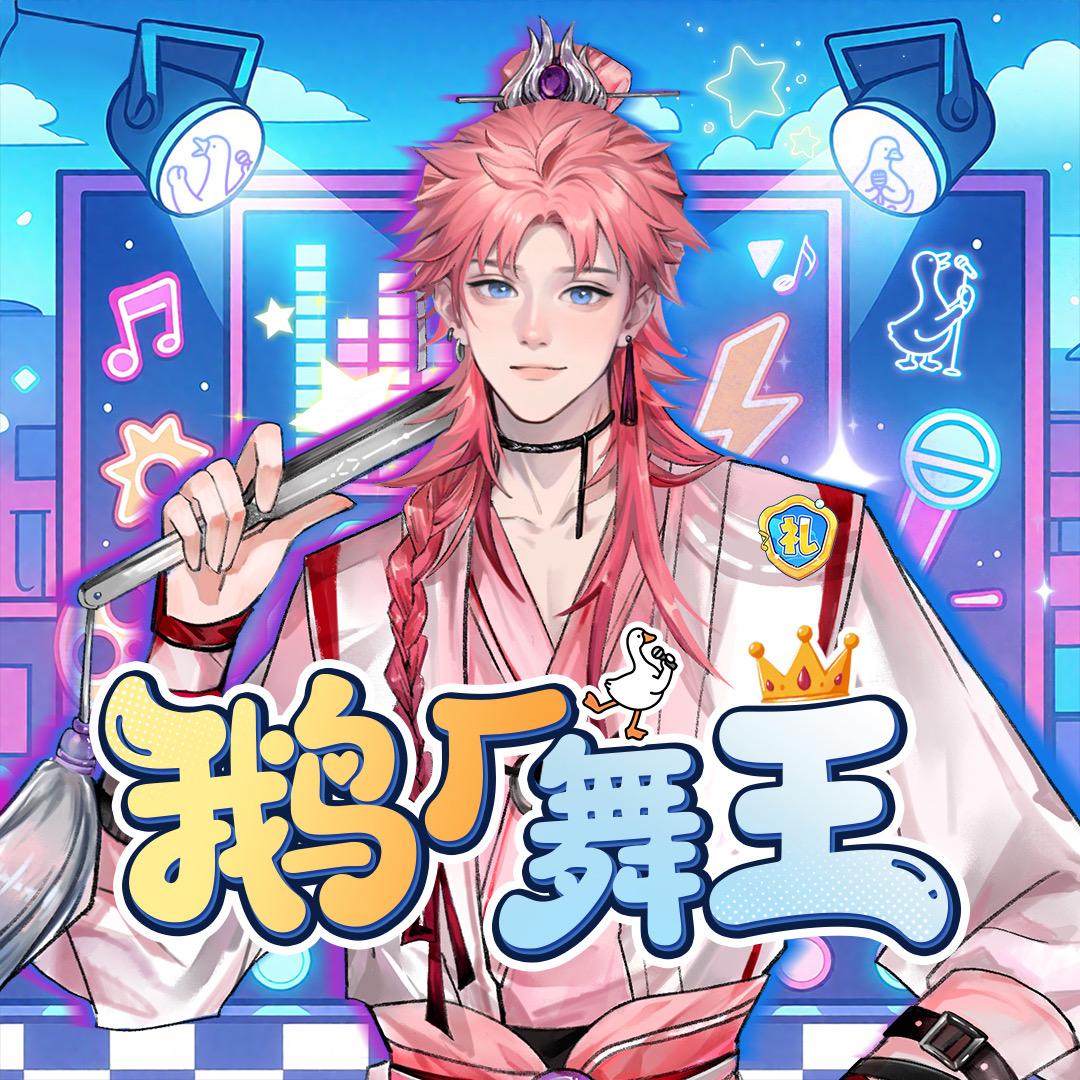 𝑇. 小盆ˣᵖ🔮