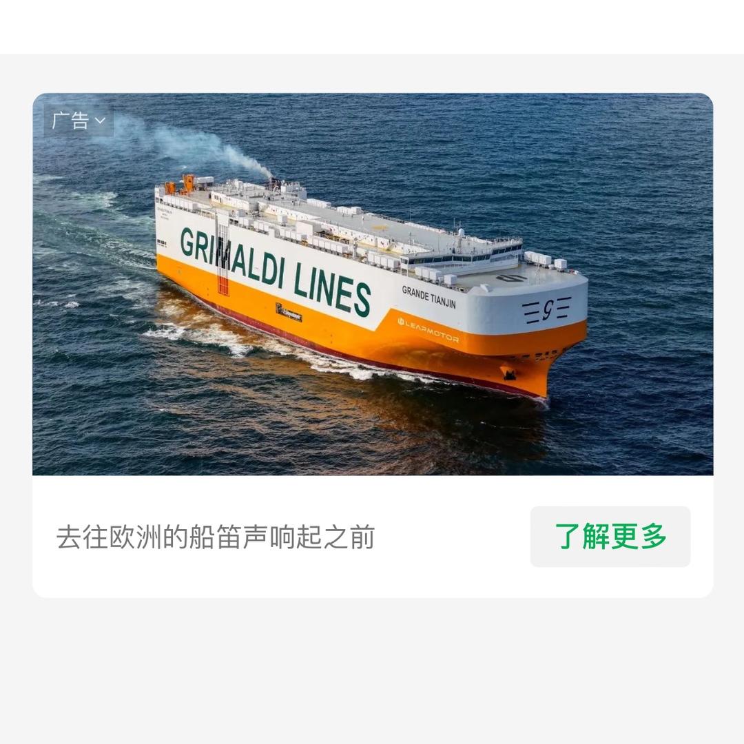 我