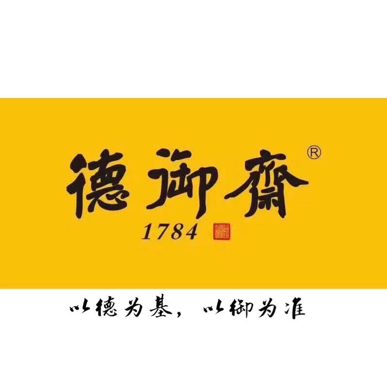 德御斋浙江德御斋食品有限公司食品专卖店