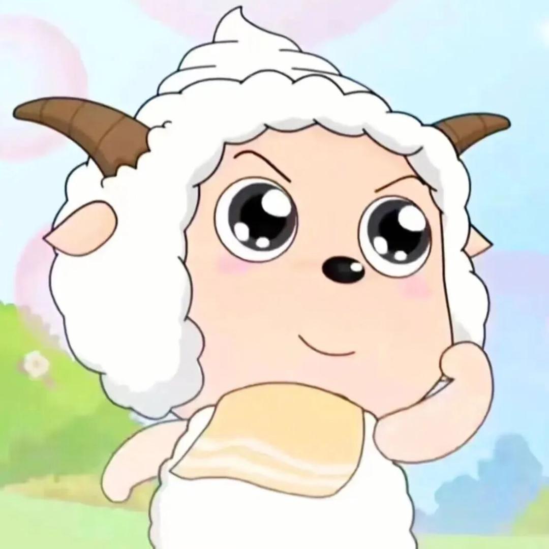 ʚ别管懒大王ɞ