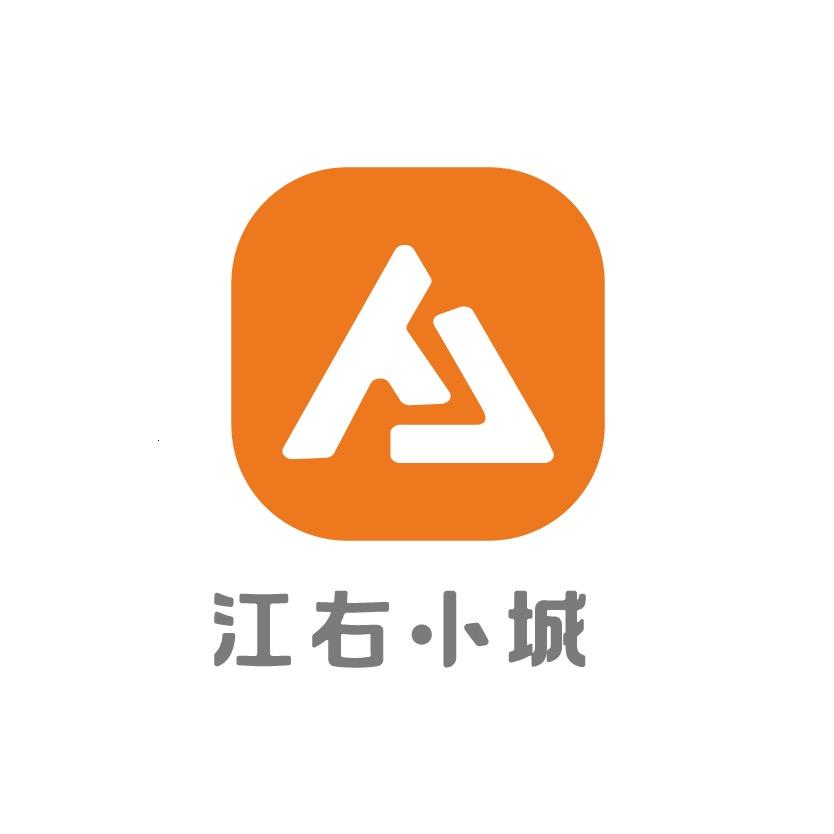 江右小城