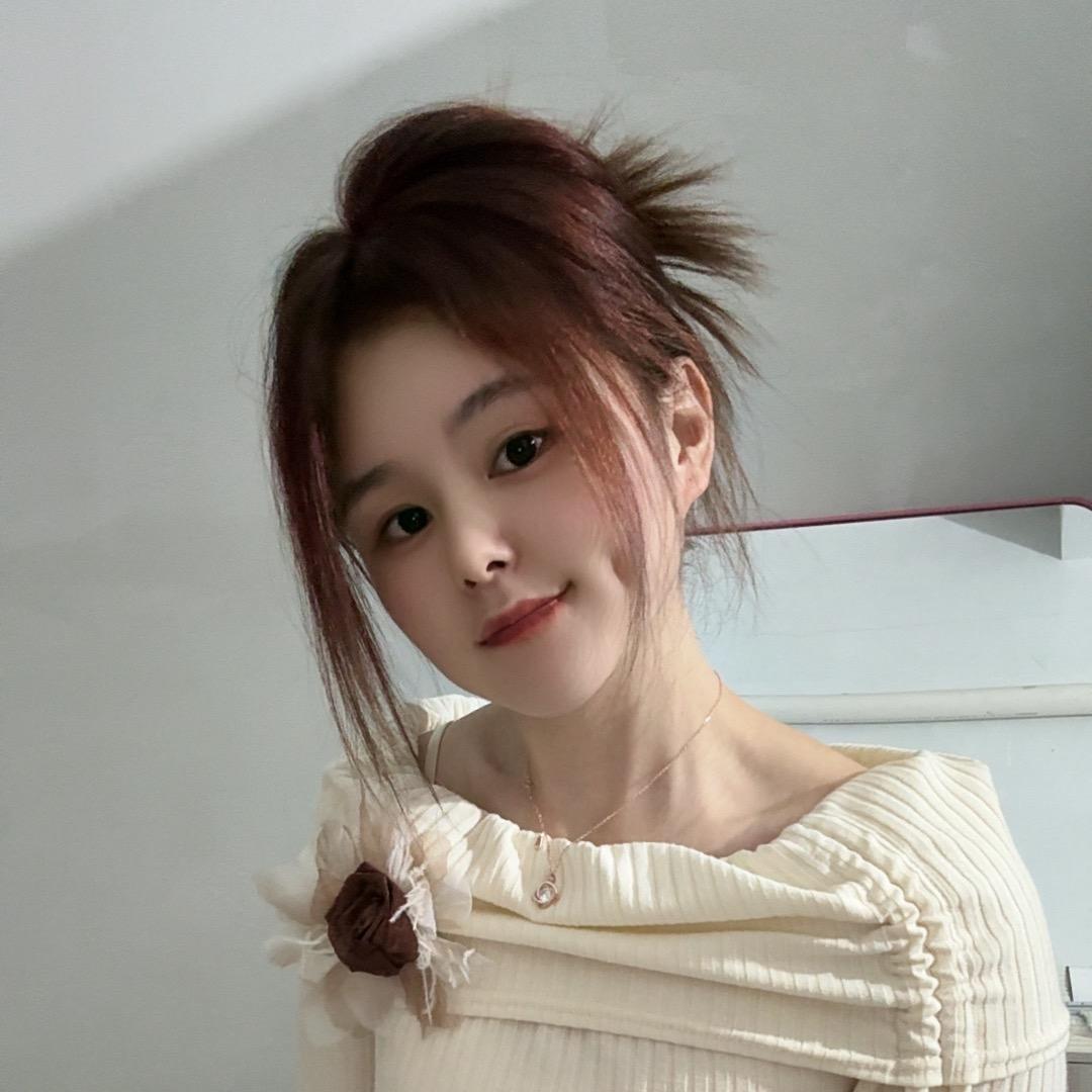 小米辣