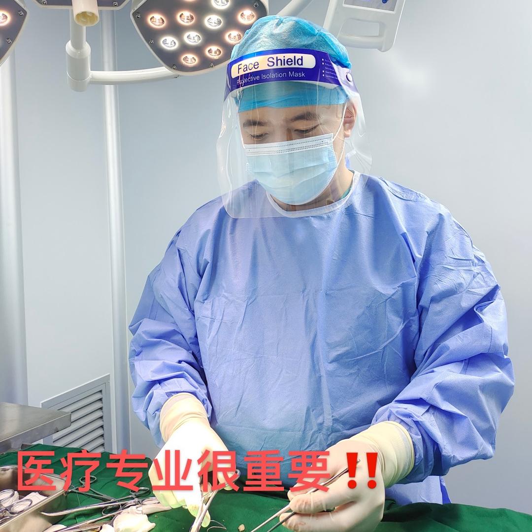 瑞派纳琪亚动物医院